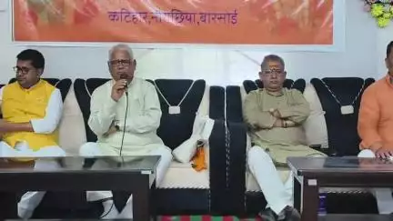 कटिहार: मिरचाईबाड़ी में विश्व हिंदू परिषद बजरंग दल की बैठक आयोजित, प्रदेश के कई पदाधिकारी उपस्थित