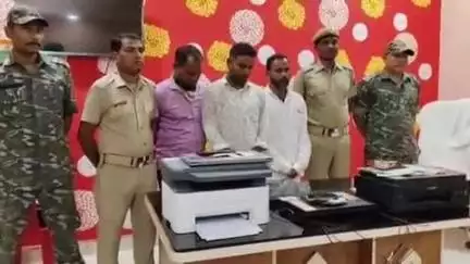ପାଟଣାଗଡ: ଫସଲ ବୀମା ଠକେଇ ଅଭିଯୋଗ ରେ ମାଟିଆ ଭଟ୍ଟା ର ତିନି ଜଣଙ୍କୁ ଗିରଫ କଲା ଖପ୍ରାଖୋଳ ପୋଲିସ
