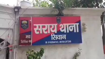 पचरुखी: बैसाखी चौक से पिस्टल के साथ एक युवक गिरफ्तार