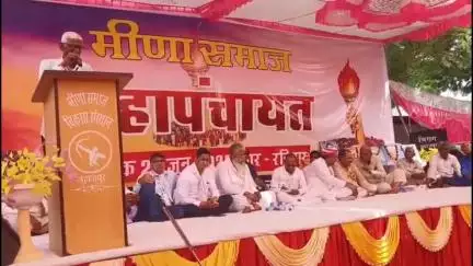 जहाज़पुर: जहाजपुर में मीणा समाज महापंचायत ने सामाजिक कार्यक्रमों पर नए नियम लागू किए, नशाखोरी व डीजे पर सख्त प्रतिबंध