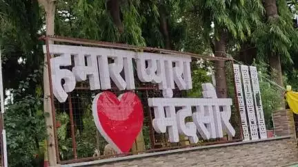 सीतामऊ: म.प्र. विधान सभा पुस्तकालय, अनुसंधान एवं संदर्भ समिति कल मंदसौर जिले के अध्ययन दौरे पर रहेगी