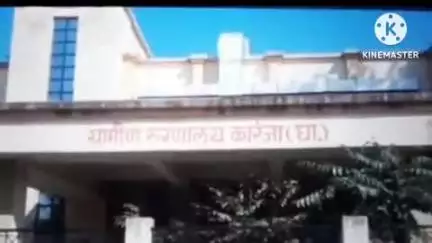 कारंजा: प्रेम संबंधाच्या कारणावरून शिवीगाळ करून लाथा बुक्क्यांनी  केली मारहाण गोळीबार चौक येथील घटना