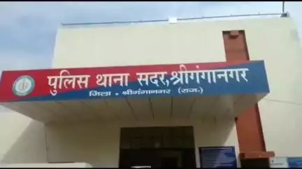 रिद्धि सिद्धि कॉलोनी के पास 935 ग्राम गांजे के साथ एक आरोपी को सदर पुलिस ने किया गिरफ्तार