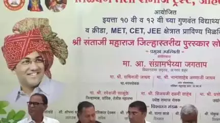 नगर: मुलांनी उज्वल भविष्यासाठी कठोर परिश्रम घ्यावे : आ संग्राम जगताप यांचे तेली खुंट येथे प्रतिपादन