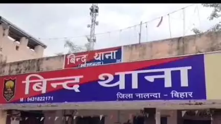 बिंद: बिंद फोरलेन चौक के पास दो बाइकों की टक्कर में एक युवक ज़ख्मी