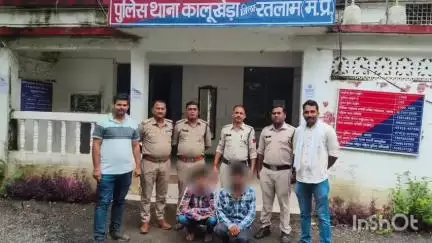 अरनोद: कोटड़ी थाना क्षेत्र के दो युवक मध्यप्रदेश में 15 ग्राम एमडी ड्रग्स के साथ गिरफ्तार, NDPS एक्ट में प्रकरण दर्ज