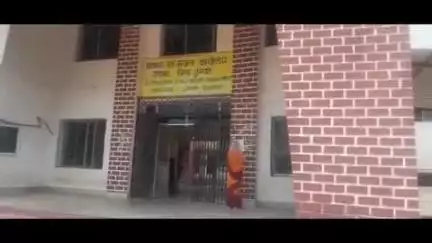 रामगढ़: रामगढ़/शंकरपुर में आकाशीय बिजली गिरने से एक महिला झुलसी
