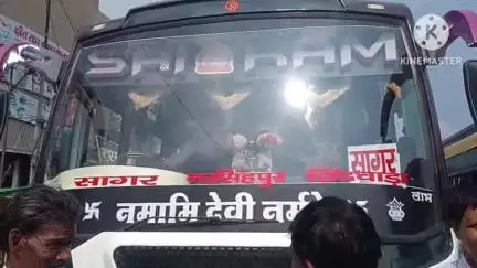 अमरवाड़ा: छिंदवाड़ा से सागर तक सीधी बस सेवा शुरू, लोगों को मिलेगी राहत, नरसिंहपुर में बस बदलने की झंझट खत्म
