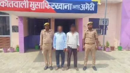 गौरीगंज: अमेठी जनपद में पुलिस ने अभियान चलाकर विभिन्न मामलों में कुल 09 नफर वारण्टी अभियुक्तों को किया गिरफ्तार