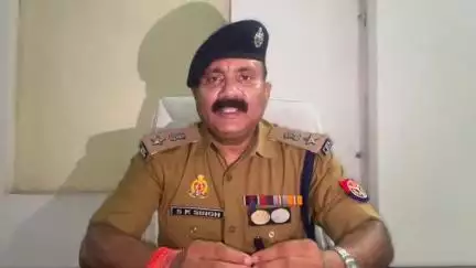 कानपुर: नवाबगंज थाना क्षेत्र में आरोपी को उप निरीक्षक और आरक्षी द्वारा भगाने के प्रकरण में किया गया निलंबित