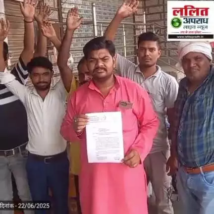 विद्युत कटौती को लेकर जिला पंचायत सदस्य शैलेंद्र गुप्ता ने प्रबंधक निर्देशक मध्यांचल विद्युत वितरण निगम लि० को लिखा पत्र