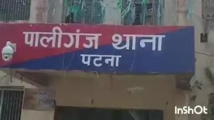 पालीगंज: महाबलीपुर गांव के पास बाइक की टक्कर में किशोरी घायल
