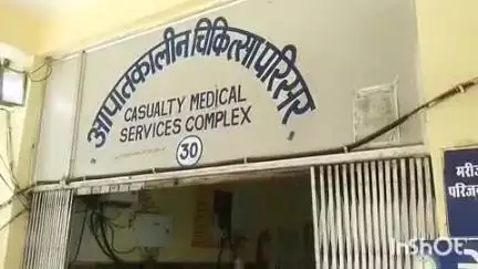 अंबिकापुर: दरिमा थाना अंतर्गत ग्राम पंचायत बड़े दमाली निवासी 38 वर्षीय नंदकुमार ने अज्ञात कारणवश कीटनाशक जहर का सेवन किया