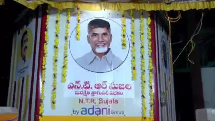 నెల్లూరులోని 11, 4 డివిజన్లో ఎన్టీఆర్ సుజల సురక్ష మంచినీటి ప్లాంట్లను ప్రారంభించిన మంత్రి నారాయణ