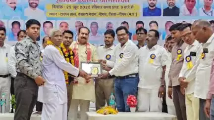 नीमच नगर: युवा मेघवाल समाज संगठन ने नीमच के टाउन हॉल में प्रतिभा सम्मान समारोह का आयोजन किया