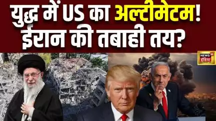 Iran-Israel War:अमेरिका की ईरान को चेतावनी- 'तबाह कर देंगे!' | Breaking News | N18G