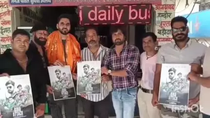 नाथद्वारा: नाथद्वारा में अभानेता देव मेनारिया ने प्रभु श्रीनाथजी से आगामी फ़िल्म बिहू अटैक की सफलता की कामना की