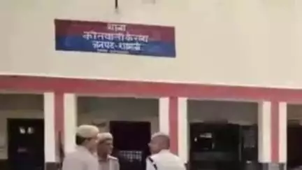 कैराना: हरियाणा नारकोटिक्स टीम ने ड्रग्स सप्लायर की तलाश में कैराना क्षेत्र के गांव खुरगान में दी दबिश