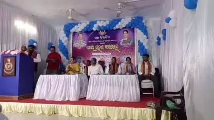 ସଦର: ନବ ନିର୍ବାଚିତ ଓଡିଶା ପୋଲିସ ହାବିଲଦାର ଓ କନେଷ୍ଟବଳ ଶାଖା କଳାହାଣ୍ଡି ତରଫରୁ ଶପଥ ଗ୍ରହଣ ସମାରୋହ ଭବାନୀପାଟଣା ରେ  ଅନୁଷ୍ଠିତ