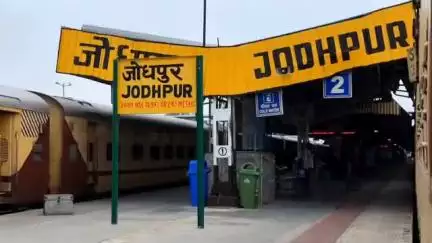 जोधपुर: जोधपुर से दिल्ली के बीच चलने वाली कुछ ट्रेनों का संचालन 20 जुलाई से 28 जुलाई तक प्रभावित रहेगा