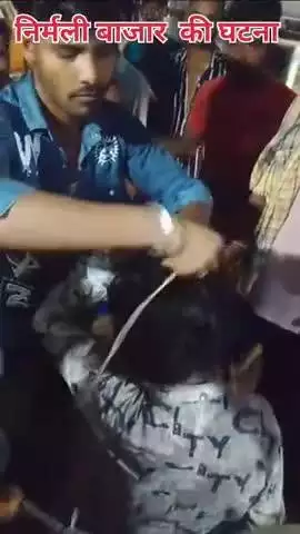 ब्रेकिंग न्यूज अभी अभी निर्मली बाजार में फ्रॉड करते हुए एक लड़का पकड़ाया #highlightsシ゚viralシ #phroyd #PEPHONE