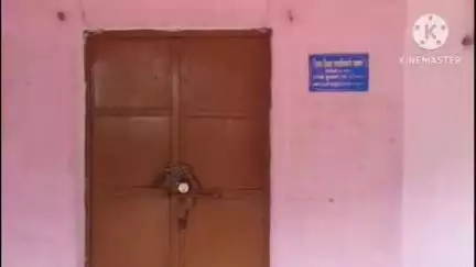 बक्सर: डीईओ के चेंबर का ताला तोड़कर चोरों ने फाइलें चुराईं, सीसीटीवी कैमरे की हार्ड डिस्क भी ले गए
