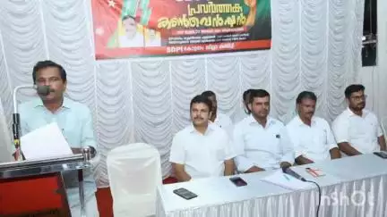 വൈക്കം: എസ്.ഡി.പി.ഐ മണ്ഡലം കൺവൻഷൻ കടുത്തുരുത്തിയിൽ സംസ്ഥാന വൈസ് പ്രസിഡന്റ് ഉദ്ഘാടനം ചെയ്തു