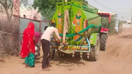 श्रीडूंगरगढ़: दुलचासर में पेयजल की किल्लत से ग्रामीण परेशान, टैंकरों के माध्यम से मंगवाया जा रहा है पानी