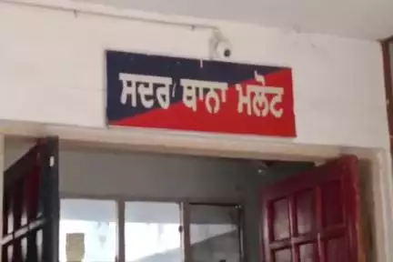 ਮਲੋਟ: ਸਦਰ ਮਲੋਟ ਪੁਲਿਸ ਨੇ 9 ਬੋਤਲਾਂ ਨਾਜਾਇਜ਼ ਸ਼ਰਾਬ ਦੇ ਨਾਲ ਇੱਕ ਮੁਲਜ਼ਮ ਔਰਤ ਨੂੰ ਕੀਤਾ ਕਾਬੂ