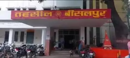 पीलीभीत: बीसलपुर एसडीएम पर आरोप, अपात्रों को प्रधानमंत्री आवास योजना का पात्र बताने के लिए लिया गया सुविधा शुल्क, की गई शिकायत