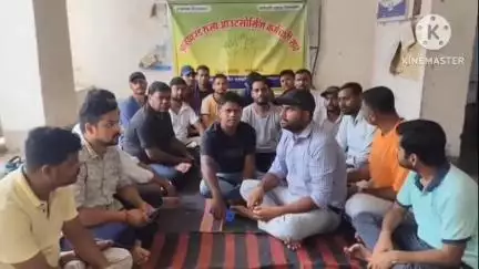 साहिबगंज: मछुआ सोसायटी में आउटसोर्सिंग कर्मियों ने संगठन विस्तार को लेकर बैठक की