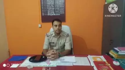पदमा: पदमा ओपी में संचित दुबे ने थाना प्रभारी का पद संभाला, अवैध कारोबार पर सख्ती का दिया संकेत