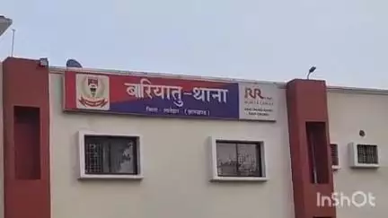 बरियातु: अमरवाड़ीह गांव में आम के पेड़ से गिरकर किशोरी घायल, बालूमाथ सीएचसी से रेफर किया गया