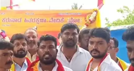 ಬಾಗೇಪಲ್ಲಿ: ಗಡಿಭಾಗದಲ್ಲಿ ಕನ್ನಡ ಉಳಿಸಿ, ಬೆಳಸಬೇಕಿದೆ: ಬೋಯಿಪಲ್ಲಿಯಲ್ಲಿ ಕರ್ನಾಟಕ ಹಿತರಕ್ಷಣಾ ವೇದಿಕೆ ಸಂಸ್ಥಾಪಕ ರಾಜ್ಯಾಧ್ಯಕ್ಷ ಜ್ಯೋತಿಕುಮಾರ್