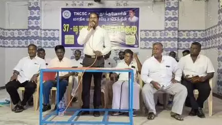 திண்டுக்கல் மேற்கு: சூர்யா மஹாலில் தமிழ்நாடு நுகர் பொருள் வாணிப கழக சுமை தூக்குவோரின் மாநில பாதுகாப்பு சங்கத்தின் 37 வது பொதுக்குழு கூட்டம்