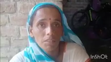 रजौली: गगन गांव में डायन बताकर बुजुर्ग महिला की पीट-पीटकर हत्या, एक महिला को किया गया गिरफ्तार
