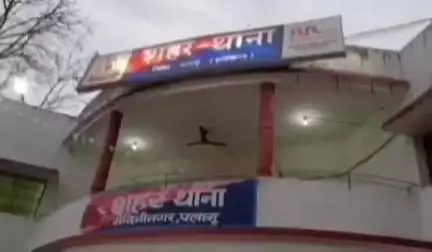 मेदिनीनगर (डालटनगंज): रेडमा में सुरेश सिंह चौक के पास अधेड़ व्यक्ति से सोने की चेन की छिनतई, पुलिस जांच में जुटी