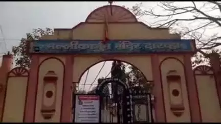 दारव्हा: शहरातील मल्लिकार्जुन मंदिर येथे १००० वर्षांनंतर श्री सोमनाथ ज्योतिर्लिंगाचे मंगळवारला होणार ऐतिहासिक आगमन