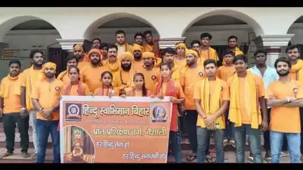 बिदुपुर: बिदुपुर में हिन्दू स्वाभिमान संगठन द्वारा आयोजित पांच दिवसीय शौर्य प्रशिक्षण शिविर का समापन