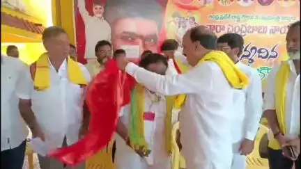 భీమడోలులో ఏపీ అప్కాబ్ ఛైర్మన్ గన్ని ఆధ్వర్యంలో ఉంగుటూరు నియోజకవర్గ టీడీపీ మండల, గ్రామ కమిటీల నియామకం