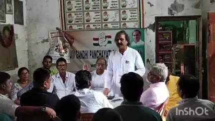 হরিশ্চন্দ্রপুর ১: জেলাশাসকের দপ্তর ঘেরাও অভিযানকে কেন্দ্র করে হরিশ্চন্দ্রপুরের কংগ্রেস কার্যালয়ে আয়োজিত সভা, উপস্থিত 2 প্রাক্তন বিধায়ক