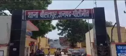 बीसलपुर: बीसलपुर थाना क्षेत्र की दो नाबालिक किशोरियां लापता, पुलिस ने दर्ज किया मुकदमा