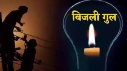 सुसनेर: सुसनेरः बार-बार बिजली कटौती से आमजन परेशान बिजली कटौती की समस्या हो गई है गंभीर, आमजन को हो रही खासी परेशानी #जनसमस्या