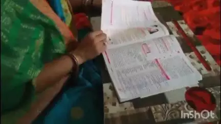 विदिशा नगर: आंगनवाड़ी कार्यकर्ता कर्मचारी चयन आयोग परीक्षा में ओबीसी कैटेगरी में प्रदेश में अव्वल, रविवार को मिली बधाई