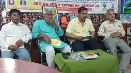 जखनिया: गाजीपुर में स्वामी सहजानंद सरस्वती की 26 जून को मनाई जाएगी 75वीं पुण्यतिथि, भारत रत्न देने की उठी मांग