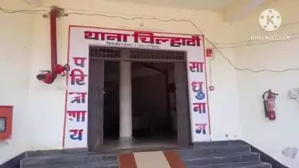 तिरपेमेटा में अपने पीएम आवास पर अवैध शराब बिक्री करने वाले एक आरोपी को चिल्हाटी पुलिस ने किया गिरफ्तार, अवैध शराब जब्त