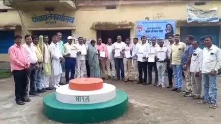 केरेडारी: राष्ट्रीय तेली साहू महासंगठन की बैठक आयोजित, संगठन को मजबूत करने के लिए विस्तार किया गया