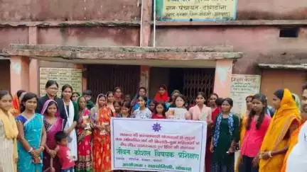 कसमार: टांगटोना पंचायत भवन में घरेलू हिंसा, मानव तस्करी और बाल विवाह जैसे अपराधों पर कार्यक्रम आयोजित