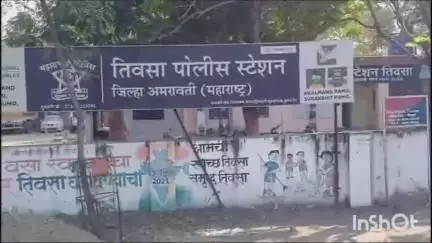 तिवसा: दुचाकी वरून पडून विवाहित महिलेचा मृत्यू, डावरगाव ते मोझरी मार्गावर अपघात तिवसा पोलिसांना माहिती