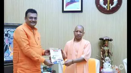 पतरातू: हजारीबाग सांसद मनीष जयसवाल ने लखनऊ में मुख्यमंत्री योगी आदित्यनाथ से मुलाक़ात की
